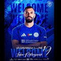 Luka u Al Nasru