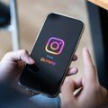 Pao Instagram: Korisnici prijavljuju probleme