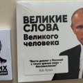 Dmitrijev na razgovore u SAD doneo bombone sa Putinovim citatima