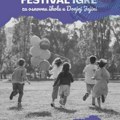 “Humanitarni festival igre” u nedelju u Donjoj Jajini