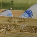 Raspisan Javni poziv za premiju za mleko za drugi kvartal 2026. godine