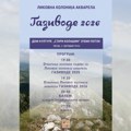 Likovna kolonija akvarela "Gazivode 2026" na obalama jezera u Ibarskom Kolašinu