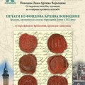 Otvorena arhivska izložba "Pečati iz fondova Vojvodine" (AUDIO)