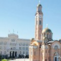 Srpska odbacuje presudu Evropskog suda u Strazburu