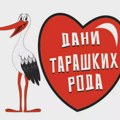 Svi ste pozvani u subotu 1. juna u Taraš na jubilarnu manifestaciju 10. Dani taraških roda [PROGRAM] Taraš - 10. "Taraške…