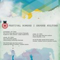 Festival romske i srpske kulture