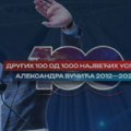 Pogledajte: Drugih 100 od 1000 najvećih uspeha Aleksandra Vučića u periodu od 2012. do 2024. godine (video)