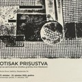 Izložba grafika "Otisak prisustva" mlade umetnice Ane Marković u Kući Đure Jakšića u Beogradu