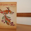 ​„Muzika sveta” i „Harmonika s Volge dotakla je kosmos”