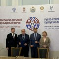 U Velikom Novgorodu Rusko-srpski kulturni forum, prisustvovali Selaković i Ljubimova