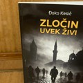 "Zločin uvek živi": Predstavljena knjiga novinara i publiciste Đoke Kesića