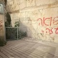 Antiratni grafiti na Zidu plača u Jerusalimu