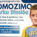 Marko zbog sirotinje postao ćutljiv, pomozimo mu