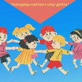 NAJAVA: Predškolska ustanova Zrenjanin organizuje tribinu „Porodica i vrtić u srcu deteta“ Zrenjanin - Predškolska…
