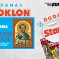 Danas Kurir svojim čitaocima donosi poseban poklon – dodatak Stars i ikonu Svetog Jovana Zlatoustog