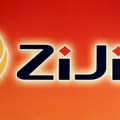Serbia Zijin Mining i Serbia Zijin Copper obeležile dan rudara, dodeljene nagrade