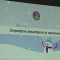 „Pismo Ćirilovo“ traga za najlepšim srpskim rečima