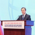 Otvoren Kinesko-ruski forum energetske industrije, Ding Sjuesijang održao govor