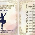 Šabac domaćin Državnog prvenstva u mažoret plesu