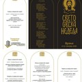 „Svetosavska nedelja 2026“ u Vranju: Sedam dana kulture, duhovnosti i stvaralaštva