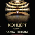 Koncert Odseka za solo pevanje u GKC-u