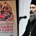 Nove knjige: Stražite i bdite, sveštenika Nebojše Stojadinovića