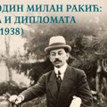 Изложба о Милану Ракићу у Библиотеци града Београда – песник, дипломата и колекционар