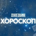 Dnevni horoskop Škorpije, čuvajte se nesuglasica, Lavovi, pripremite se za ispravljanje tuđih grešaka