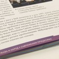 Сребреница у уџбеницима: Како је представљен исти догађај у различитим државама 30 година касније