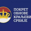Gradski odbor POKSa Zrenjanina najoštrije osuđuje nedavno hapšenje naših sugrađana! Saopštenje POKS-a
