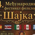 NAJAVA: Četvrti Međunarodni festival folklora „Šajka“ 8. jula u Zrenjaninu Međunarodni festival folklora „Šajka“