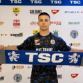 TSC ozvaničio dovođenje beka Zvezde