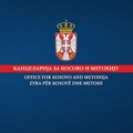 Kancelarija za KiM o preuzimanju objekta Pošte Srbije: "Reč je o jasnim provokacijama"