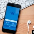 Ruski parlament izglasao osnivanje službene platforme za chat