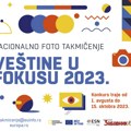 Otvoren konkurs EU u Srbiji za najbolju fotografiju „Veštine u fokusu“