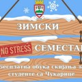 Obuka za studente: Mladi sa Čukarice biće u prilici da nauče kako da skijaju na simulaturu na Adi Ciganliji