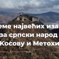 Važan je svaki glas za ostanak i opstanak našeg naroda: Poziv interno raseljenim licima da glasaju na izborima na Kosovu i…