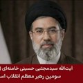 Ko je Modžtaba Hamnei, novi vrhovni vođa Iran?
