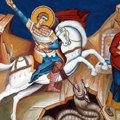 Данас је Ђурђевдан