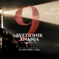 Kragujevac među učesnicima „Svetionika znanja 9.0“