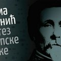 U slavu čuvenog hemičara, diplomate, akademika: Izložba „Sima Lozanić: vitez srpske nauke”