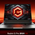 Redmi G Pro laptop za igre sa Intel Core i9-14900HX i Nvidia RTX 4060 zvanično najavljen za 4. mart