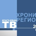 U Hronici regiona o putevima i vodosnabdevanju u Lapovu