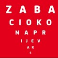 Zagrebačka banka pokrenula edukativnu kampanju u kojoj skreće pozornost na najčešće oblike prijevara