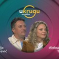 TV najava: U krugu porodice - Andrija Milošević i Aleksandra Tomić