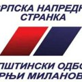 SNS Gornji Milanovac: „Ko širi laži i obmanjuje narod krijući se iza studenata i maturanata?“