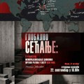 Primeri memorijalizacijecivilnih žrtava ratova u svetu 1936–1945. godine, autora Nemanje Jovanovića od utorka u Muzeju „21…