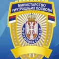 МУП: Милан Радоичић дао изјаву о догађајима у Бањској