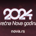 Srećna Nova 2024. godina!