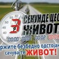Važan apel „Puteva Srbije“: Na put krećite odmorni i izbegavajte najveće vrućine